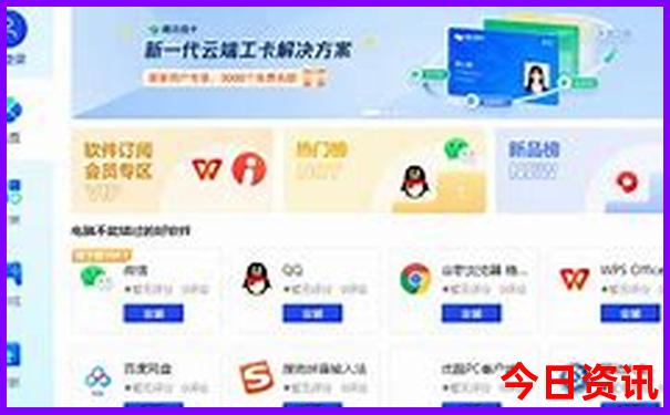 云南泸沽湖旅游攻略必去景点
